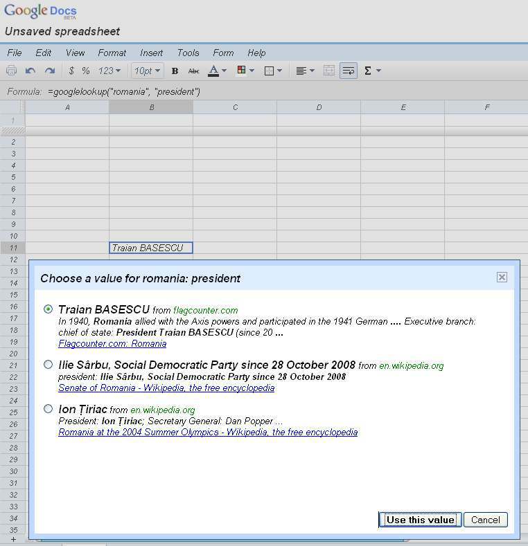 glookup1