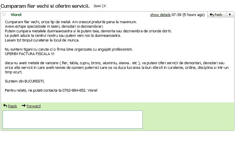 Spam2