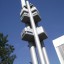 Turnul televiziunii