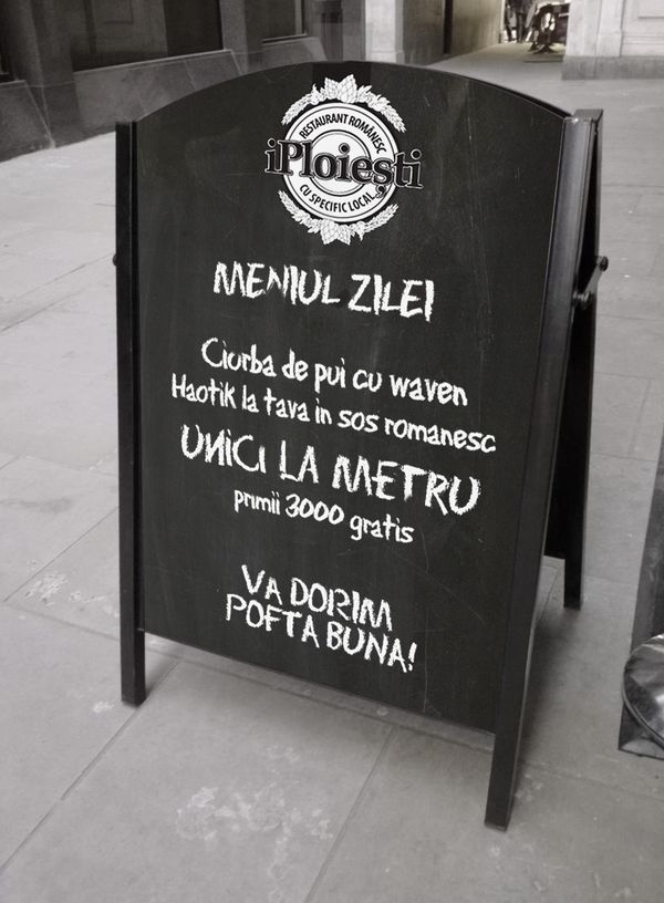 meniu